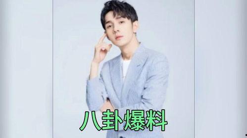 娱乐圈吃瓜爆料者是谁,揭秘神秘爆料者背后的真相  第2张