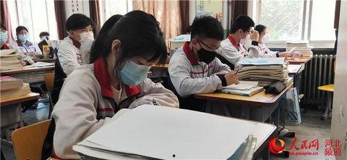 石家庄高三学生爆料视频,揭秘校园生活幕后真相  第2张