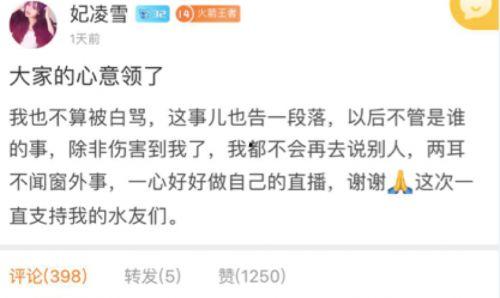 斗鱼赌博案件爆料视频,直播平台涉嫌非法赌博,警方介入调查 第1张 斗鱼赌博案件爆料视频,直播平台涉嫌非法赌博,警方介入调查 第1张