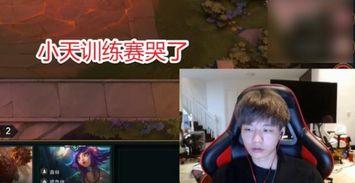 小天娱乐大爆料在线观看,独家揭秘娱乐圈幕后风云