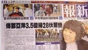 大马网友爆料槟城视频,网友爆料视频带你领略魅力古城  第1张