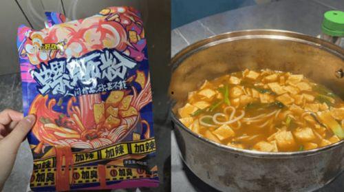 螺蛳粉工厂爆料视频播放,独家爆料视频带你探秘制作过程  第1张