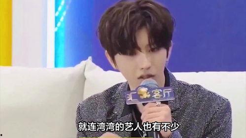 爆料蔡徐坤事件最新消息,揭秘幕后真相与网络暴力影响  第1张