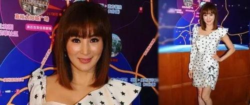 女演员被爆料视频大全,女演员被爆料视频事件大盘点  第2张